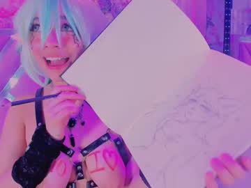 akane hikari 