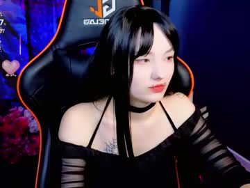 akemi sora 