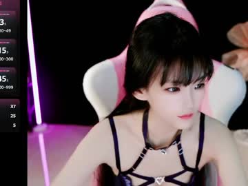 alicechina