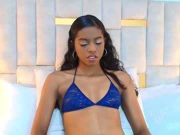 amara petite