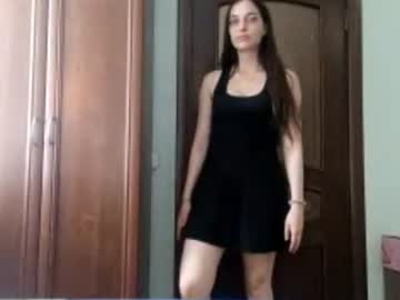 amberechaure