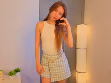 annamarie foryo