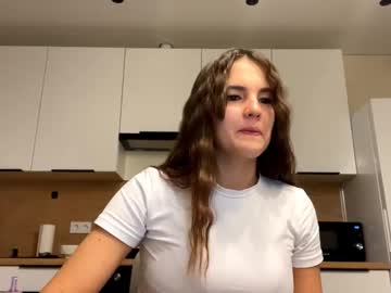 annisguion