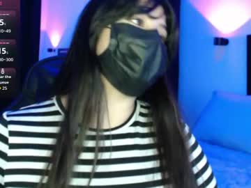 annymsk