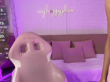 artemiss tay