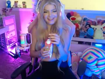britneyskylarx
