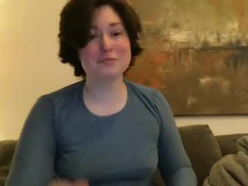christinescorne