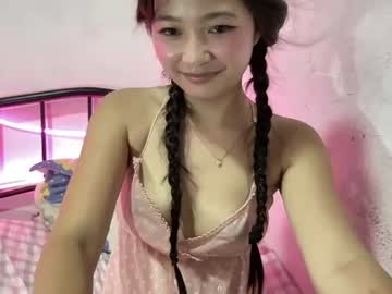 creamy bun2002