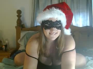 curvymaskedbabe