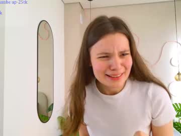elaramyst 