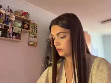 elwandamangine
