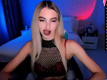 em luna