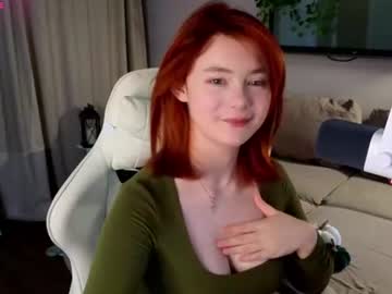 emillymiu