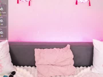 evarey 