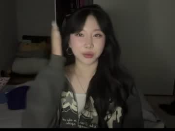 gisellebae