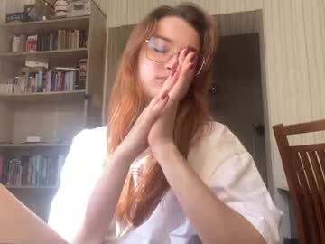 huirhinehart