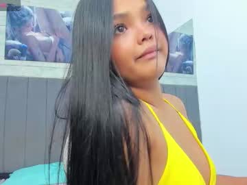 katapetite