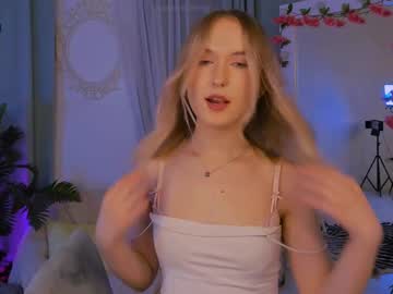 kikishyness