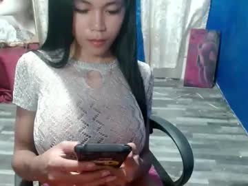 kissme lickme69