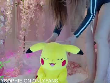 kittysophie