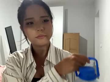 leliaguedjian