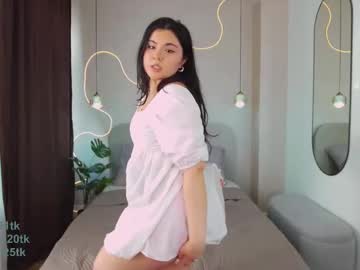 lissa tian