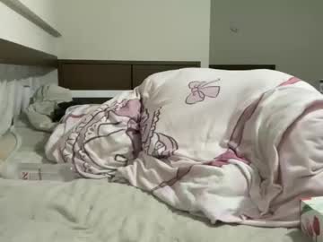 maimero