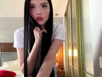 mata dora