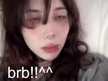 meitenshi