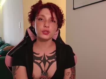 merida  freckle