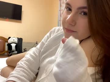 mia cutesisa