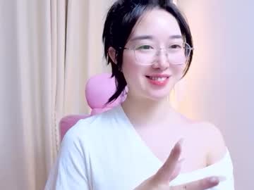 miu 999