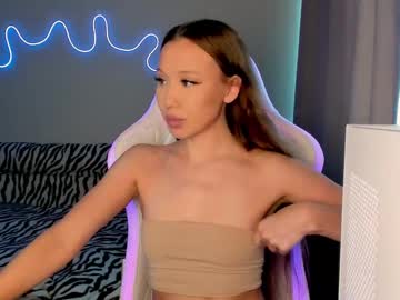 neyrmina