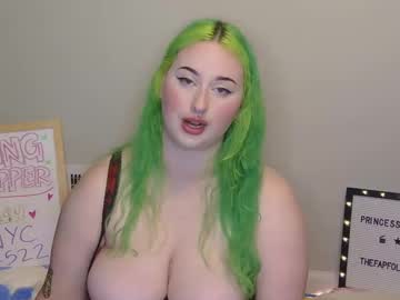 princesskiracb