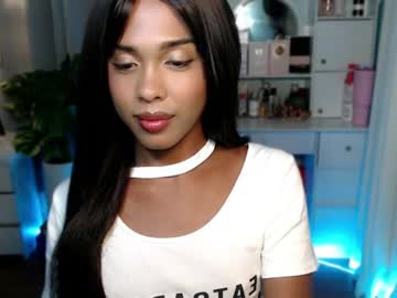 rarebae
