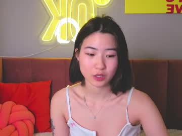 runi asian