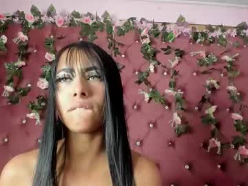 sky williams