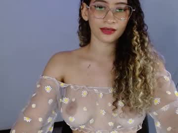 sweetlatin  