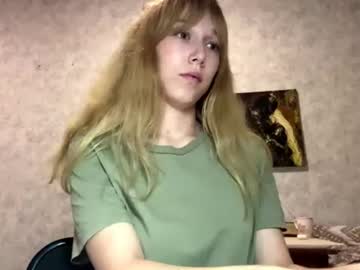 twandamccree