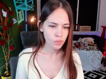 ulianeer
