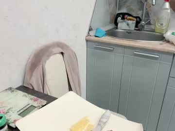y0urchemicalrom